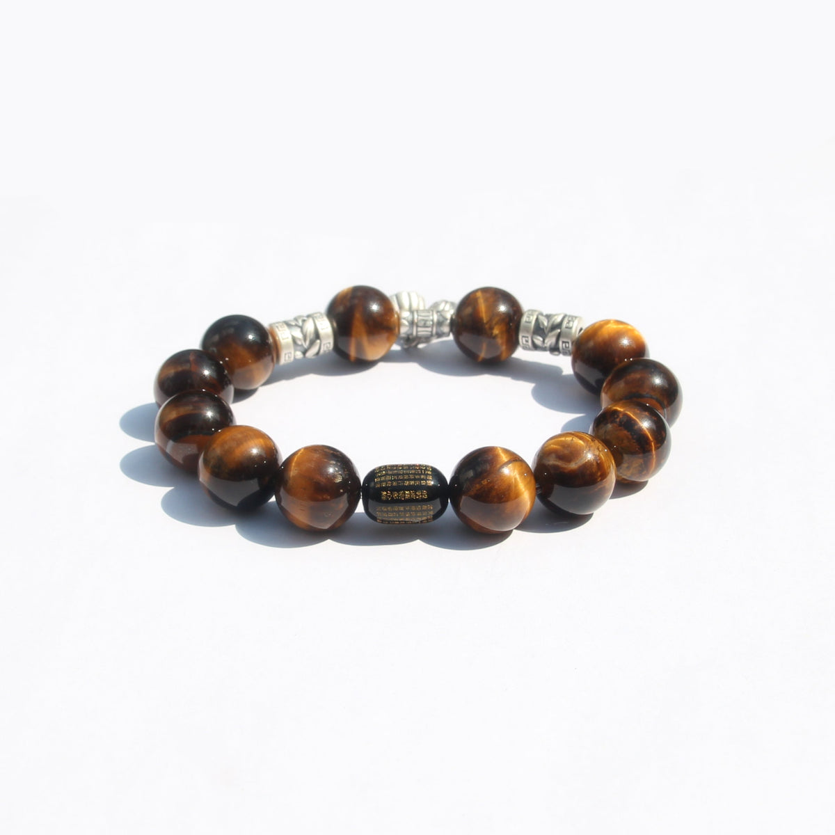 Heart Sutra engraved bead detail