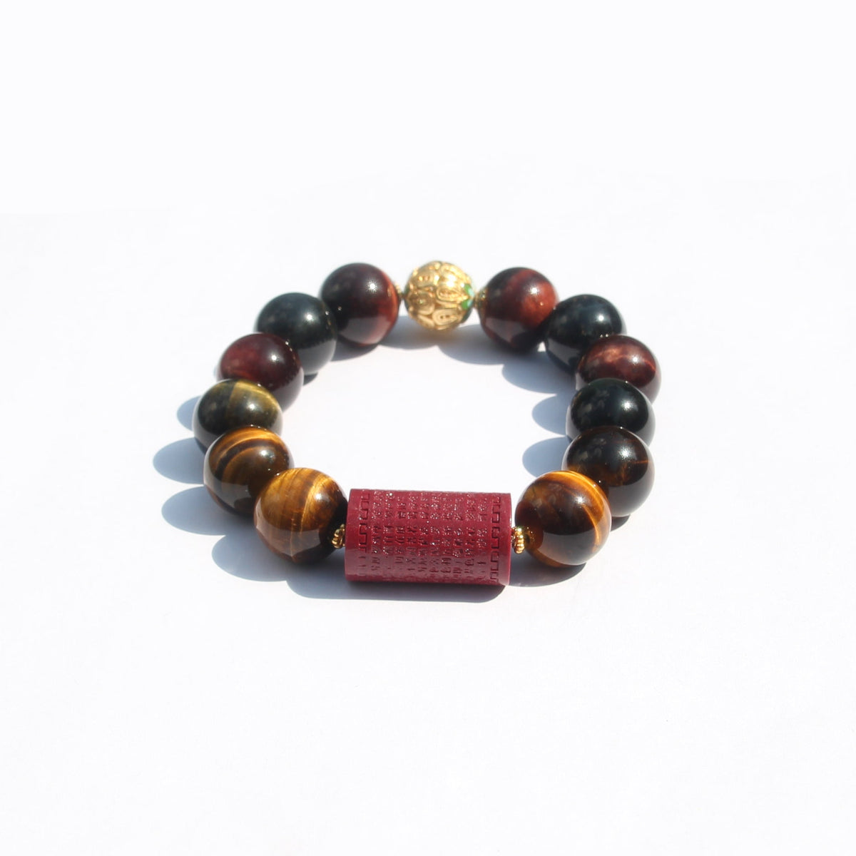 Heart Sutra micro-engraved bead detail